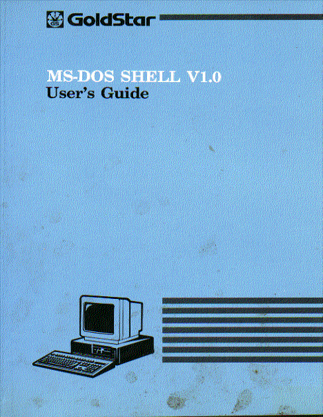 msdos shell v1.0  instruction book cover    user manual